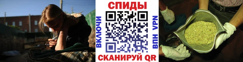 гидра зеркало  Сургут  Бутират бутандиол  закладки 