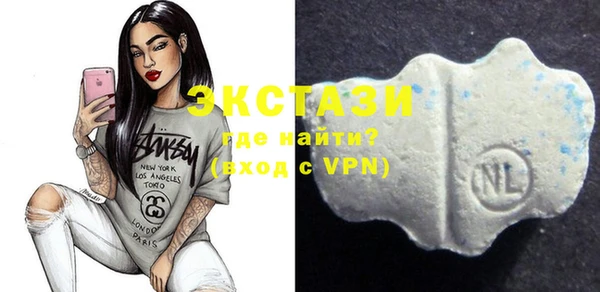 круглые Арсеньев