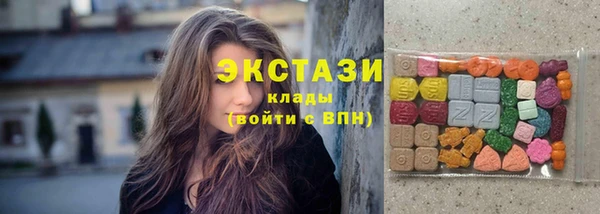 винт Абдулино