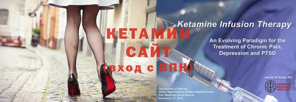 jwh Братск