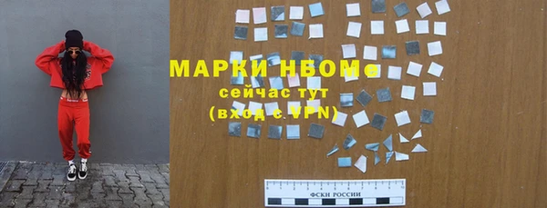круглые Арсеньев