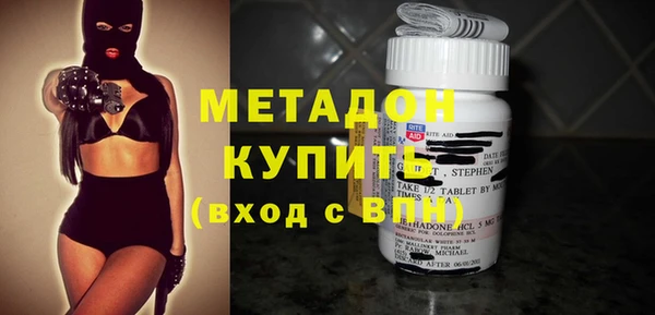 дмт Струнино