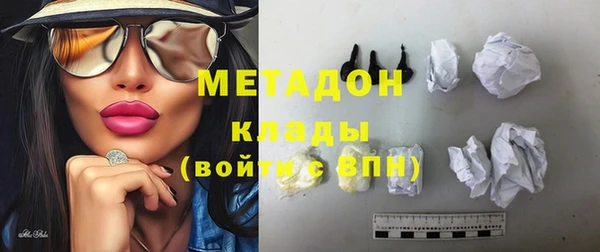 винт Абдулино