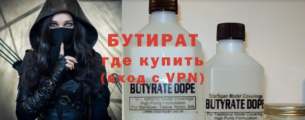 таблы Абинск