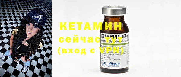круглые Арсеньев