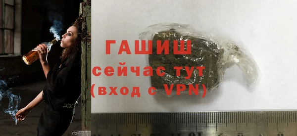 винт Абдулино