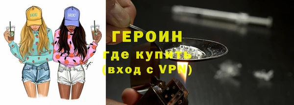 винт Абдулино