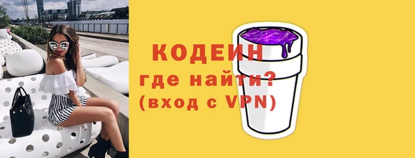 винт Абдулино