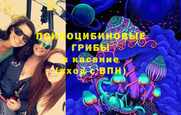 круглые Ступино