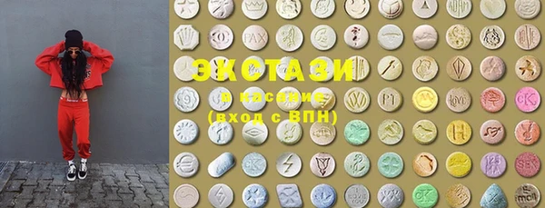 таблы Абинск