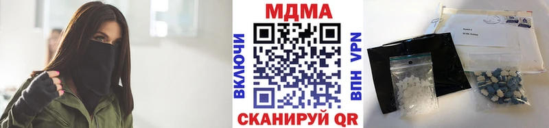 KRAKEN как войти  Сургут  MDMA VHQ 