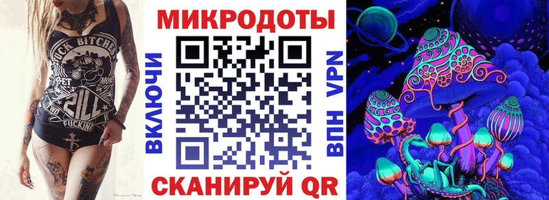 сайты даркнета наркотические препараты  Сургут  Псилоцибиновые грибы MAGIC MUSHROOMS 